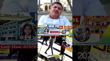 Bihar Police Thanedar ki Gundagardi ! #biharpolice #nitishkumar #samratchaudhary #crime