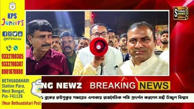 কৃষ্ণনগর: বিজেপিকে এক ইঞ্চি জমিও ছাড়তে চান না মন্ত্রী উজ্জ্বল বিশ্বাস, একাধিক তোপ বিজেপিকে