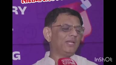 લીલીયા: ધારાસભ્ય મહેશભાઈ કસવાલા દ્વારા બજેટને લઈને મુખ્યમંત્રી નો આભાર વ્યક્ત કરી બજેટ વિશે માહિતી આપી.