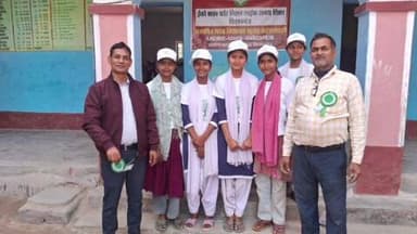 बहादुरगंज: कटहलबारी में इको क्लब का गठन, बच्चे पर्यावरण संरक्षण के लिए होंगे जागरूक