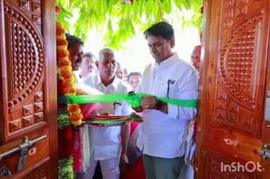 నాగర్ కర్నూల్: శ్రీపురం గ్రామంలో ఇందిరమ్మ ఇళ్ల ను ప్రారంభించిన ఎమ్మెల్యే డాక్టర్ రాజేష్ రెడ్డి