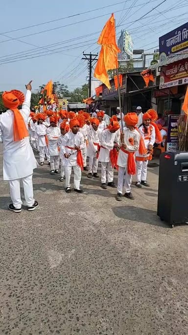सार्वजनिक शिवजयंती उत्सव गेवराई
