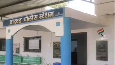 बोदवड: विषारी द्रव्य प्राशन केलेल्या पळासखेडा बुद्रुक येथील तरुणाचा मृत्यू, बोदवड पोलिसात अकस्मात मृत्यूची नोंद