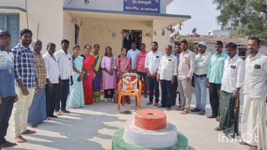 పరిగి: ఐనాపూర్ గ్రామంలో ఘనంగా చత్రపతి శివాజీ జయంతి వేడుకలు పాల్గొన్న ప్రజాప్రతినిధులు, అధికారులు