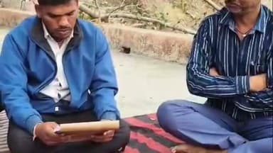 मनोहरथाना: मनोहर थाना के दो खुपी महादेव मंदिर पर ब्रह्मभाट्ट समाज वंशावली लेखन विकास समिति की बैठक संपन्न हुई