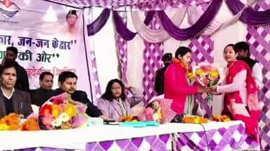 चकराता: साहियकालसी ब्लाक अंतर्गत न्याय पंचायत उदपाल्टा में आयोजित बहुदेशीय शिविर में आई 39 शिकायतें, 447 लोगों को मिला लाभ