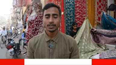 बक्सर के इस दुकान पर मिल रहा 300 सौ रुपये में बेहतर साड़ी जाइए और खरीदिए/ये वीडियो दुकान के प्रचार का है
#mvbiharnews #bu...