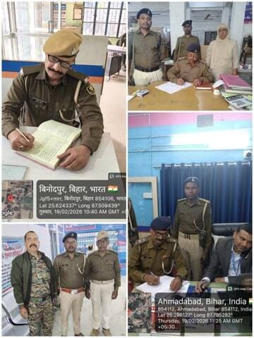 #कटिहार_पुलिस द्वारा बैंकिंग प्रतिष्ठानों/ATMमें सुरक्षा-व्यवस्था सुनिश्चित करनें हेतू बैंकों की सुरक्षा जांच की जा रही है