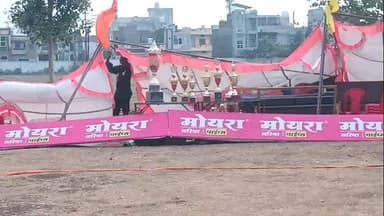 बड़वाह: बड़वाह में आईपीएल की तर्ज पर हो रहा बड़वाह प्रीमियर लीग का फाइनल मैच, हवा-आंधी-बारिश से हुआ रद्द