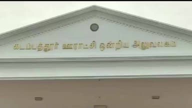 திருவள்ளூர்: கடம்பூர் ஊராட்சியில் மழை நீர் வடிகால்வாயில் கழிவு நீர் கலந்து கொசு உற்பத்தியாகி நோய் தொற்று பரவும் அபாயம்.