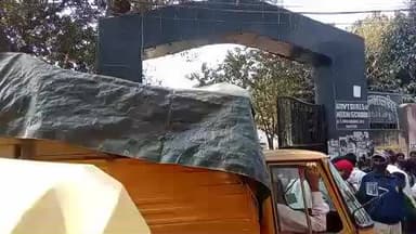 भोजपुर के आरा जिला में परीक्षा केंद्र पर लगा जान बताया जा रहा है की राजकीय कन्या+2 उच्च विद्यालय नवादा आरा भोजपुर @#@#@#