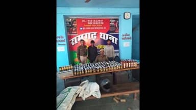 कुदरा: कैमूर जिला में रामगढ़ थाना अंतर्गत चलाया गया छापामारी शराब के के साथ दो धंधे बाज शराब के साथ एक मोटरसाइकिल सहित जप्त किय