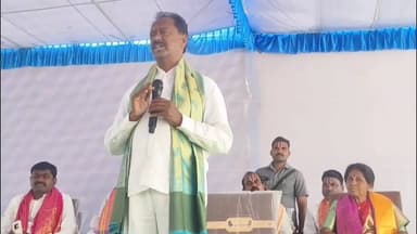 రేగొండ: కనివిని ఎరగని రీతిలో కోటంచ ఆలయాన్ని అభివృద్ధి చేస్తున్నాం : ఎమ్మెల్యే గండ్ర సత్యనారాయణ రావు