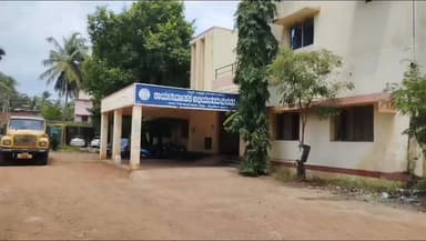 ಹೊಸಪೇಟೆ: ಫೆ.21 ರಂದು ವಿದ್ಯುತ್ ಗ್ರಾಹಕರ ಸಂವಾದ ಸಭೆ