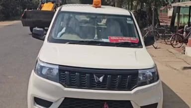 କଣ୍ଟାମାଳ: ବାସୁଦେବପାଲି ଗ୍ରାମରେ ସରକାରୀ ଜମିରୁ ଜବର ଦଖଲ ଉଚ୍ଛେଦ କଲା କଣ୍ଟାମାଳ ତହସିଲ ପ୍ରଶାସନ