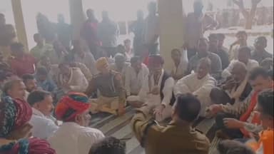 किशनगंज: 19 भैंस चोरी मामले में गुर्जर समाज का धरना टला, 10 दिन में खुलासे का आश्वासन मिला