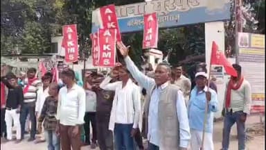 बारा: घूरपुर क्षेत्र में बालू खनन विवाद में फायरिंग का आरोप, किसान मजदूर सभा ने कार्रवाई की मांग की