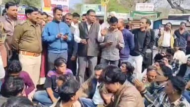 सीतामऊ: गांव सूरजनी में तस्कर की संदिग्ध मौत, लदूना चौराहा पर प्रदर्शन, मंदसौर में शव का पोस्टमार्टम