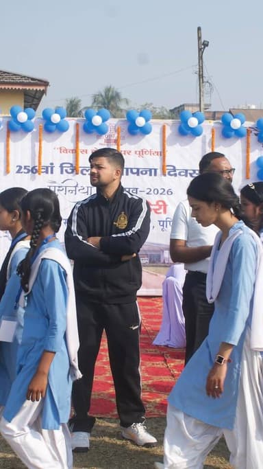 जिला स्थापना दिवस पर प्रभात फेरी रैली का सफल आयोजन।
#bihar #पूर्णिया ##purnea #purnia