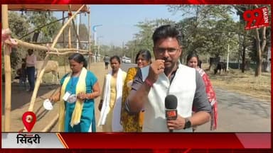 #सिंदरी : #क्षेत्र में #दमखम #लगा रहे #प्रत्याशी