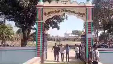 कोरांव: कोरांव के 15 परीक्षा केंद्रों पर इंटरमीडिएट हिंदी विषय में 209 परीक्षार्थियों ने छोड़ी परीक्षा