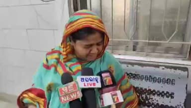 ଜଳେଶ୍ବର: ବ୍ରାଉନ ସୁଗାର କାରବାର କୁ କେନ୍ଦ୍ର କରି ଭୁଜାଲି ମାଡ। ସମ୍ପର୍କୀୟ ଭାଇକୁ ଭୁଜାଲି ମାରିଲା ଭାଇ,ରାଜପୁର ବସ୍ତି ର ଘଟଣା