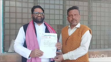 जलालाबाद: मऊ रसूलपुर, मऊ शाहजहांपुर एवं हुल्लापुर की गोवंश को भोरापुर की गौशाला में शिफ्ट करने के लिए किसान नेता ने दिया विज्ञापन