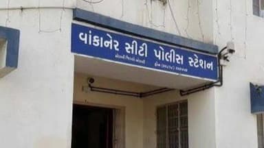 વાંકાનેર: વાંકાનેરના અમરસર રેલવે ફાટકે બેકાબુ ક્રેઇન ચાલકે આધેડને હડફેટે લીધા