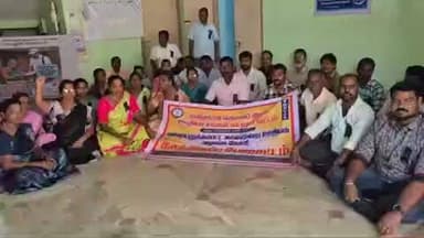 கடலூர்: கடலூர் வட்டாட்சியர் அலுவலகத்தில் வருவாய் கிராம ஊழியர்கள் காத்திருப்பு போராட்டம்