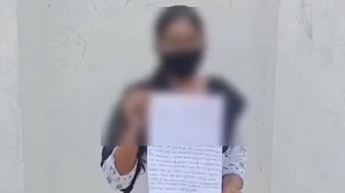 ఇష్టం లేకున్నా పెళ్లి ఇప్పుడు చంపేందుకు కుట్ర ప్రత్తిపాడులో మహిళ ఆవేదన