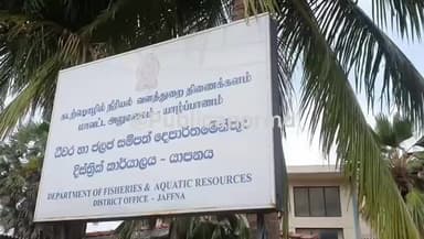 இராமேஸ்வரம்: ராமேஸ்வரம் மீனவர்கள் மேலும் 12 பேர் இரண்டு படகுடன் நெடுந்தீவு அருகே கைது இலங்கை கடற்படை நடவடிக்கை