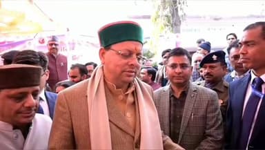 जोशियाड़ा: प्रदेश में हैली सेवा के विस्तार के लिए सरकार ने अहम निर्णय लिए हैं: सीएम पुष्कर सिंह धामी