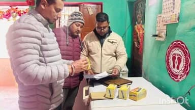 बागेश्वर: खाद्य सुरक्षा विभाग ने नगर क्षेत्र में खाद्य प्रतिष्ठानों का किया सघन निरीक्षण
