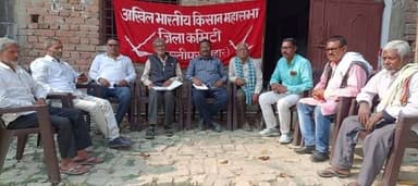 अमेरिकी कृषि समझौता रद्द करने समेत कई मांगों को लेकर 23 फरवरी को विधानसभा घेराव, 1000 किसानों के साथ उतरेगी किसान महासभा...