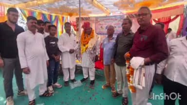 ખેરાલુ: "પટેલ પાઘડી" કાર્યક્રમનું આયોજન, ખેરાલુના ડભાડ ગામે વાલ્મિકી સમાજના મોભી ની જવાબદારી સોંપાઈ