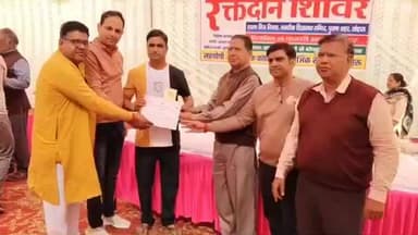 लोहारू: लोहारू में 57वीं वर्षगांठ पर रक्तदान शिविर: 31 यूनिट रक्त संग्रहित, रक्तदाताओं का सम्मान