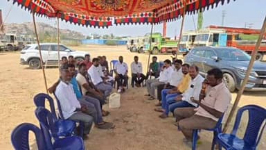 కళ్యాణదుర్గం: కళ్యాణదుర్గంలో రెండో రోజుకు చేరిన బోర్వెల్ నిర్వాహకుల నిరవధిక సమ్మె