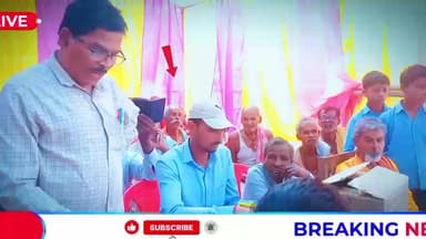 शिवहर:वार्षिक बाल मेला / खेल प्रतियोगिता / कुआमा स्कूल 🏫🏆#trendingnews #breking न्यूज