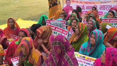 लोन माफी आंदोलन त्रिवेणीगंज #loan_mafi_Aandolan