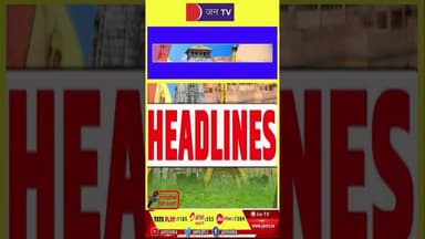 यूपी बड़ी खबर .... | JANTV #UPNews, #UttarPradesh, #BadiKhabar, #BreakingNewsUP