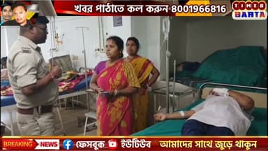 টোটোই চড়ে উচ্চমাধ্যমিক পরীক্ষা কেন্দ্রে আসার সময় টোটো উল্টে আহত ৬ পরীক্ষার্থী সহ টোটো চালক।