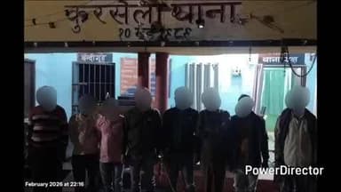 कुर्सेला: नशे के विरुद्ध पुलिस की कार्रवाई, नशे में झूमते हुए आठ आरोपी गिरफ्तार