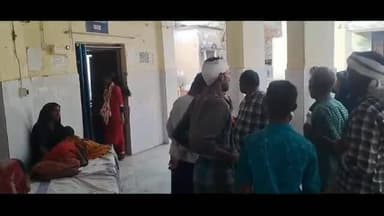 कुमारखंड: पोखरिया टोला वार्ड दो में बच्चों के विवाद में हुई मारपीट, दोनों पक्षों से आठ लोग घायल