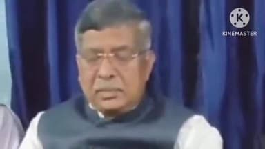 बुंडू: रांची पूर्वी ग्रामीण जिला के जिला अध्यक्ष की अध्यक्षता में बुंडू में संगठनात्मक बैठक, सांसद आदित्य साहू हुए शामिल