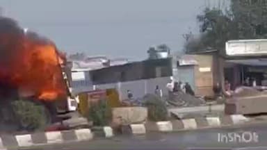 किशनगढ़: हाईवे पर सीमेंट टैंकर में लगी आग, मची अफरा-तफरी, हरमाड़ा रोड बालाजी मंदिर के पास की घटना, पुलिस पहुँची