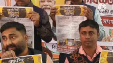 বাঁকুড়া ১: বিজেপির পক্ষ থেকে বাঁকুড়ায় সাংবাদিক সম্মেলন