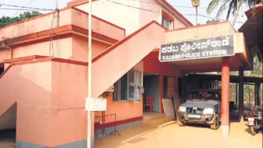 ಕಡಬ: ಕಡಬದಲ್ಲಿ ಅಡಿಕೆ ಕಳ್ಳತನ: ಇಬ್ಬರ ಬಂಧನ