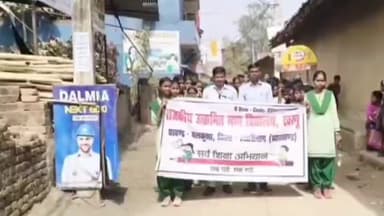 चलकुशा: राजकीय उत्क्रमित मध्य विद्यालय खरगु के बच्चों ने निकाली प्रभात फेरी