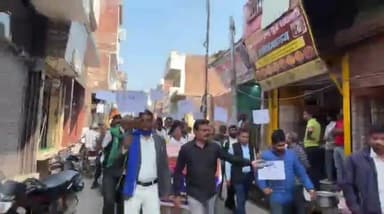 महमूदाबाद: महमूदाबाद में यूजीसी एक्ट लागू करने की मांग, सैकड़ों लोगों ने सौंपा ज्ञापन