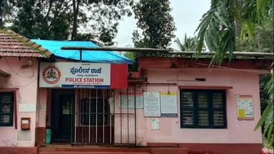 ಕಡಬ: ಕಡಬ ತಾಲೂಕು ಐನೆಕಿದು ಗ್ರಾಮದ ಕಲ್ಲಾಜೆ ಎಂಬಲ್ಲಿ ಅಕ್ರಮವಾಗಿ ಮರಳು ತೆಗೆಯುತ್ತಿದ್ದ ಸ್ಥಳಕ್ಕೆ ಪೊಲೀಸರ ದಾಳಿ